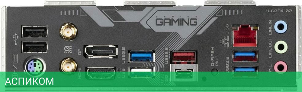 Материнская плата GigaByte B650 Gaming X AX V2 rev. 1.0