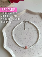 Чокер сердце колье на шею