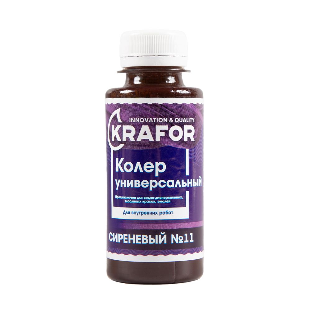 КОЛЕР УНИВЕРСАЛЬНЫЙ №11 СИРЕНЕВЫЙ 100 МЛ (6/108) "KRAFOR"