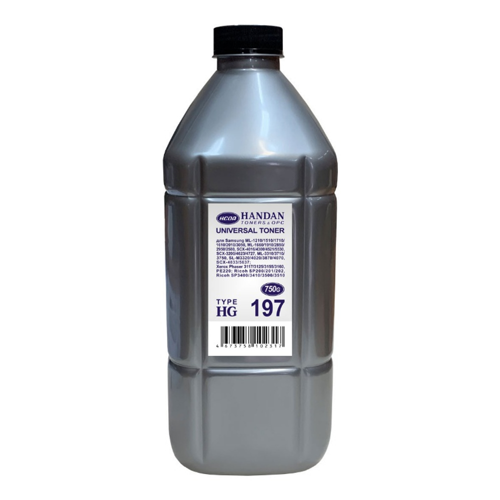 Тонер HANDAN тип HG 197 для SAMSUNG Универсальный (750гр) Silver