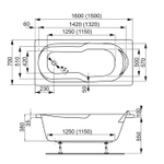 Акриловая ванна Vagnerplast NYMFA 150x70