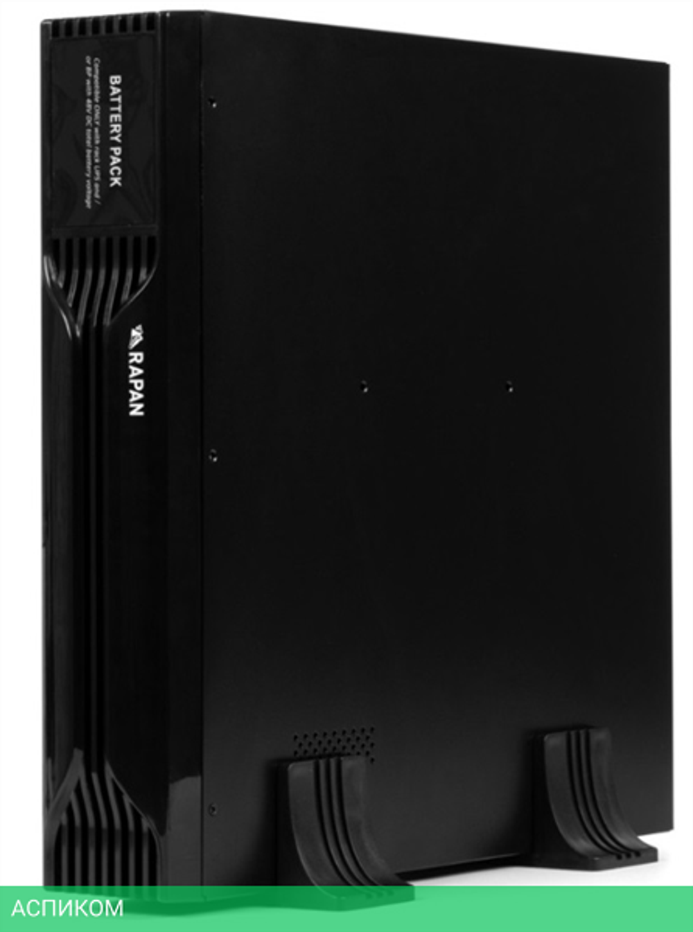 Аккумулятор для ИБП Бастион RAPAN BC 48/9S (8961)