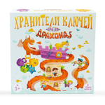 Игра настольная "Хранители ключей против драконов" (ND Play)