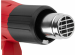 Фен технический WORTEX HG 6020-1  в чем. + набор сопл 2000 Вт, 2 скор., 350-600 °С (0334327)