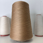 ATELIER - E.Miroglio; 70% меринос, 30% тенсель; 1500м/100гр; col. B43, цвет: светло-коричневый