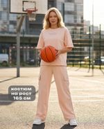 Костюм Нила-1 Виотекс КРЕМОВО- РОЗОВЫЙ