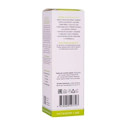 Гель очищающий для лица и тела с салициловой кислотой / Anti-Acne Cleansing Gel, 200 мл