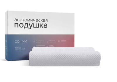 Подушка Wendy