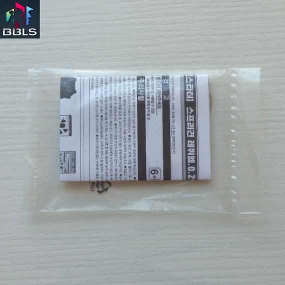 Волчок и лаунчер Spriggan Requiem 0 Zeta B100 (редкая черная версия) от Takara Tomy