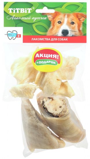 Titbit копыто мясное говяжье АКЦИЯ