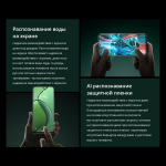 Смартфон Realme 12 8/256 ГБ, Ростест(ЕАС), 2 nano SIM, Зеленый малахит