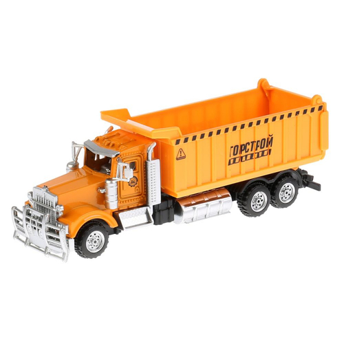 САМОСВАЛ 14 см, подвижные элементы
