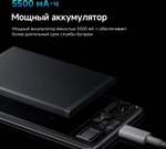 6.67" Смартфон Xiaomi Redmi Note 14 Pro 8/256Gb,  NFC,  AMOLED,  120Гц,  5500мAч,  сиреневый
