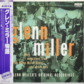 Glenn Miller And His Orchestra / Glenn Miller Plays Selections From "The Glenn Miller Story" And Other Hits (LP)