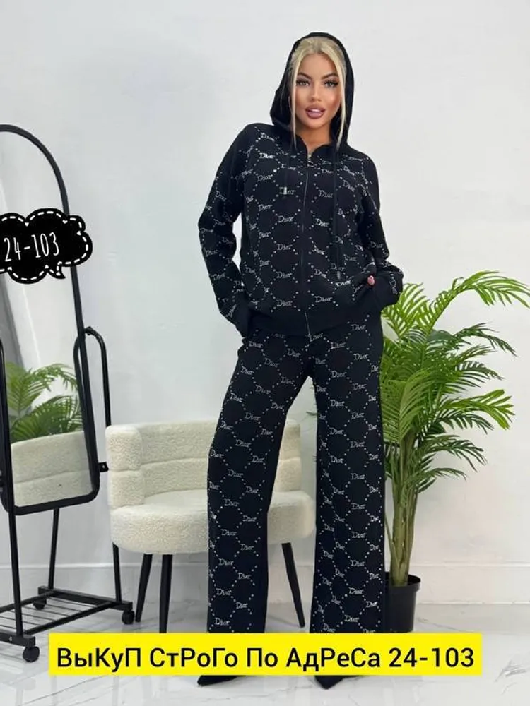 Костюм 2943303 Fabrika