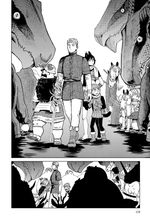 Манга Подземелье вкусностей. Том 6