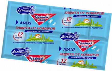 Таблетки от комаров "Домовой" синии "Тройной удар"