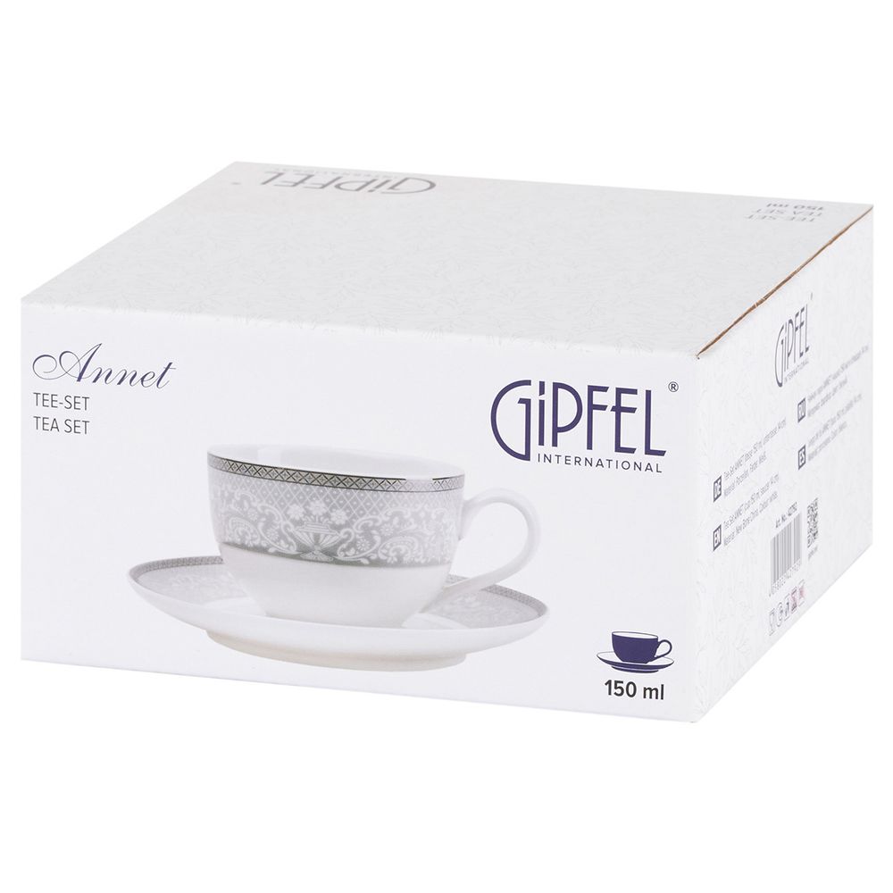 Чайная пара Gipfel Annet 42792