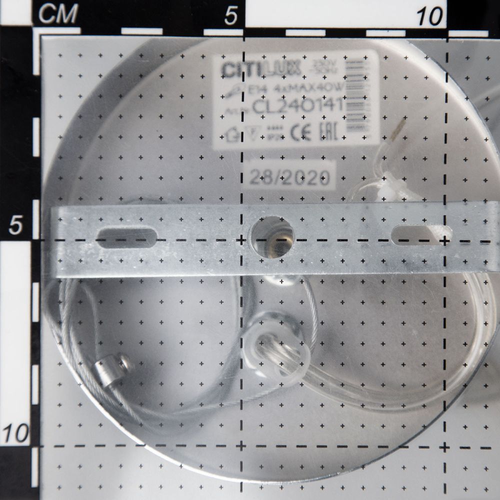 Citilux Галлен CL240161 Люстра подвесная Хром