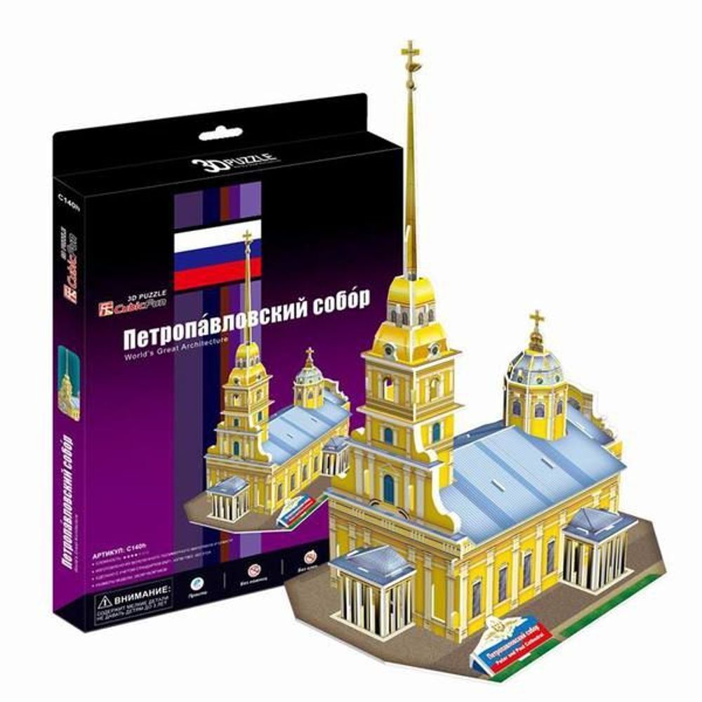Купить Петропавловский собор 3D пазл.