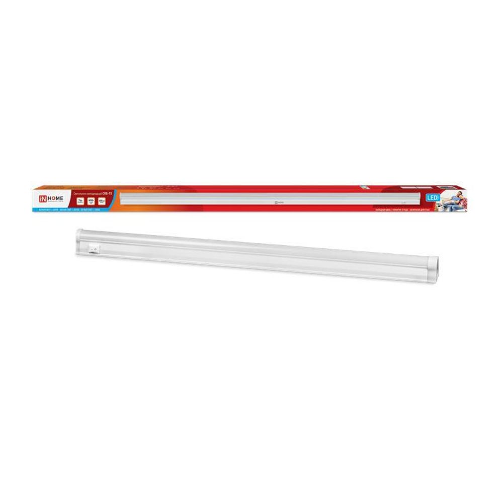 Светильник светодиодный СПБ-Т5 7Вт 4000К IP40 630лм 230В 600мм IN HOME 4690612003030