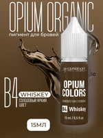 B4 - WHICKEY пигмент для бровей TM AS-Company OPIUM COLORS