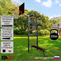 Уличная шведская стенка Sv Sport У405К (Турник/Брусья/Скамья/Щит баскет)