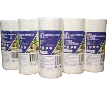 Многоразовые полотенца для уборки 20*20*65 лист. 60гр