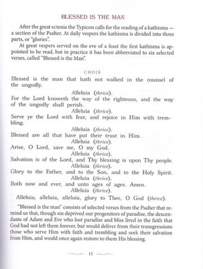 Christian Mystery. Priest Daniel Sysoev / Главная тайна христиан. Священник Даниил Сысоев
