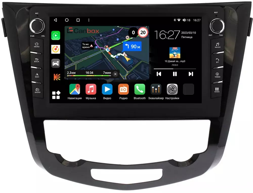 Магнитола для Nissan X-Trail T32, Qashqai J11 2014-2022 - Canbox 1009/1010 Android 10, ТОП процессор, CarPlay, 4G SIM-слот