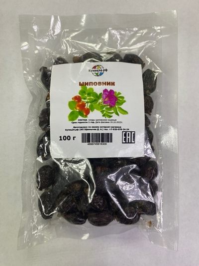 Шиповник плоды, 100 гр.