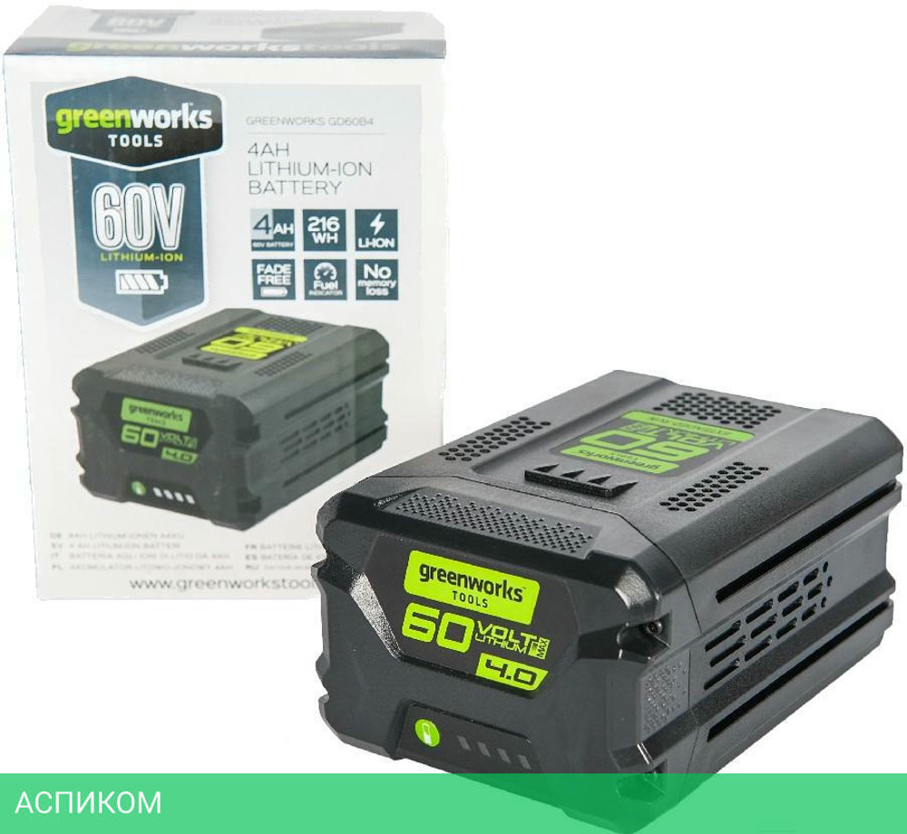 Аккумулятор для инструмента Greenworks G60B4 (2918407)