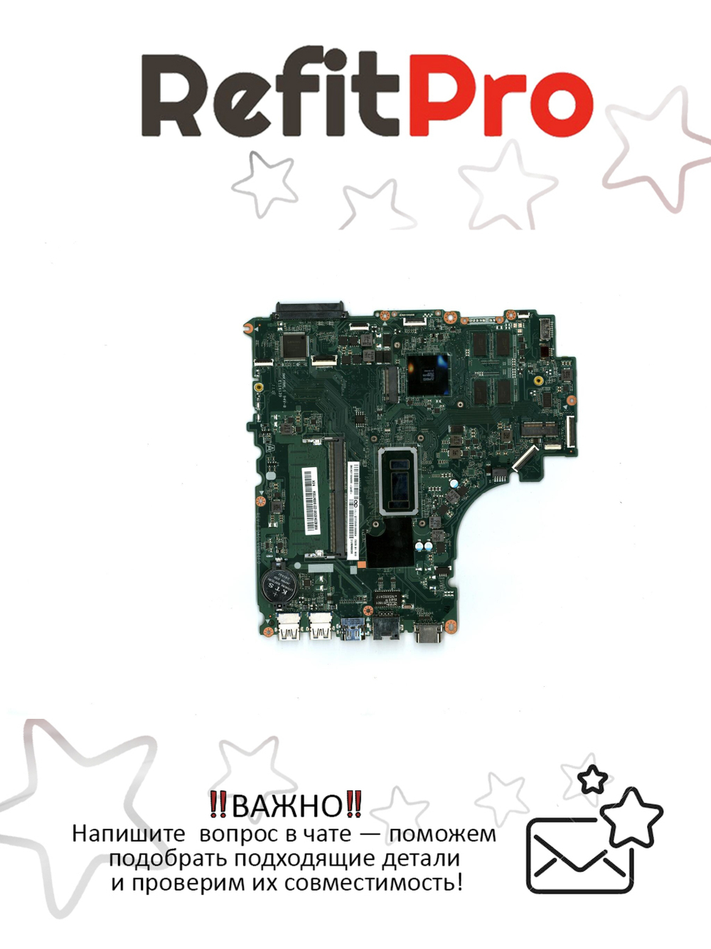 Материнская плата для ноутбука Lenovo V510-15IKB Q NOKI36006UR17M4G (5B20N03061), оригинал