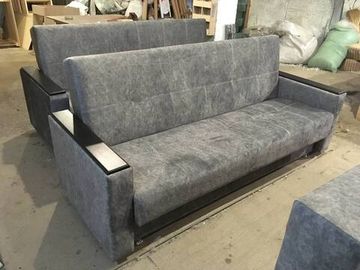 Диван КНИЖКА