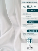 Креп шифон Ткань Отрез