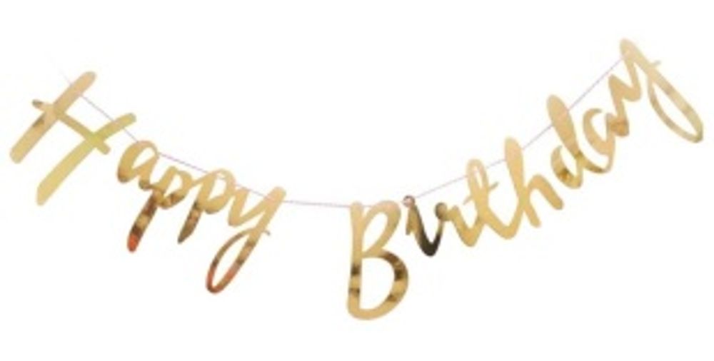 Гирлянда Happy Birthday (курсив), Золото, Металлик, 500 см, 1 упак.