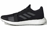 Кроссовки Adidas Senseboost Go