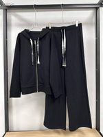 Спортивный костюм MaxMara