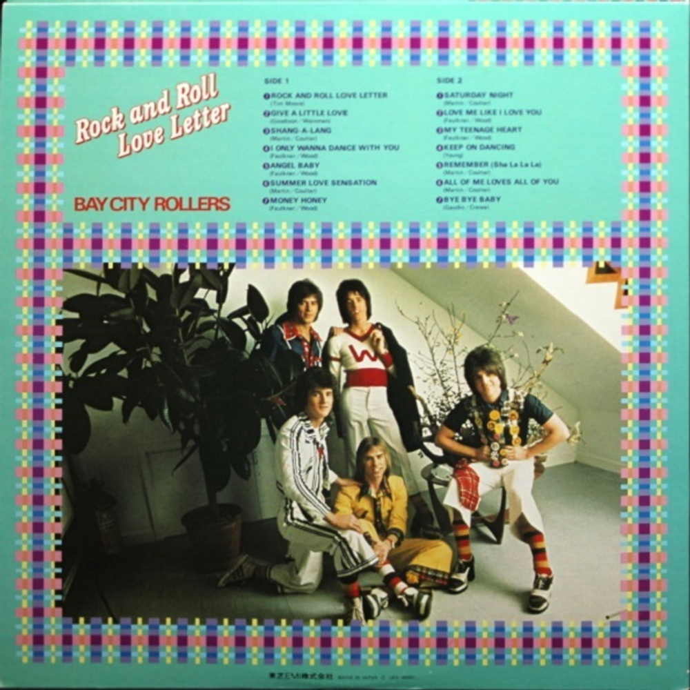 Bay City Rollers / Rock N' Roll Love Letter (LP)