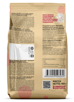 photo_2_2026-01-17_09-54-16