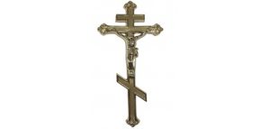 Фурнитура для гробов