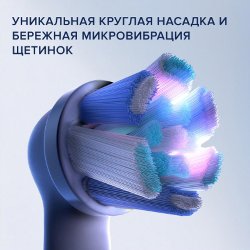 Набор электрических зубных щеток Braun Oral-B IO 6 DUO White/Pink Sand