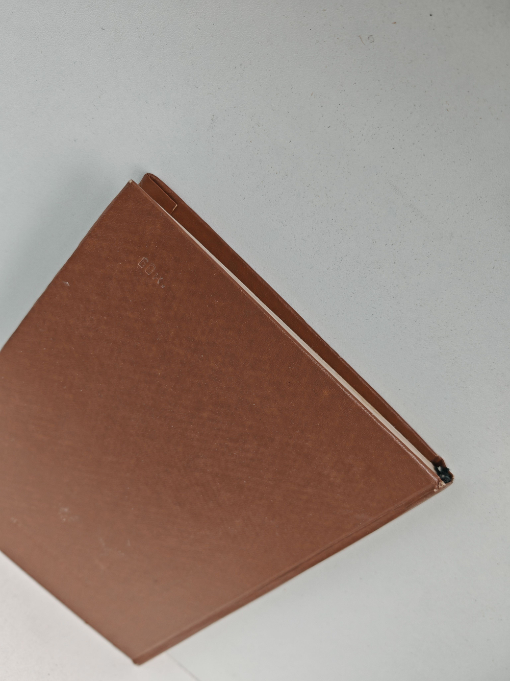 Молодая музыкальная Россия