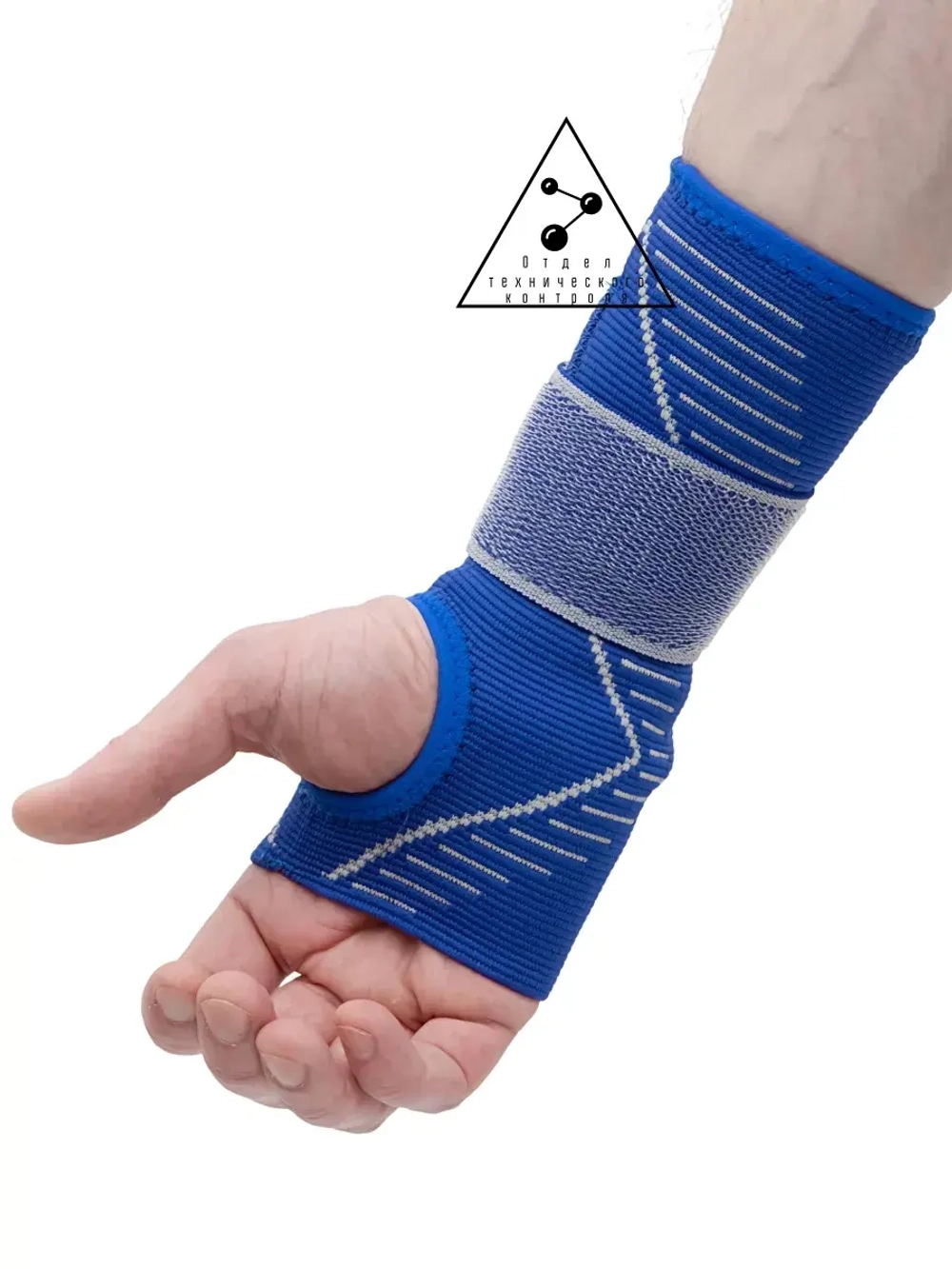 (Размер L-XL) Суппорт запястья спортивный с липучкой