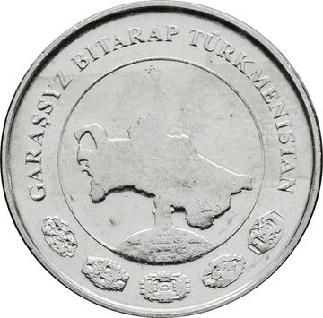 1 тенге 2009 Туркменистан