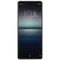 Sony Xperia 1 II 8/256GB White (Белый)