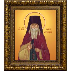Иосиф Оптинский преподобный. Икона на холсте.