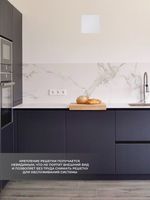 Вентиляционная решетка РД 200х200 Белый