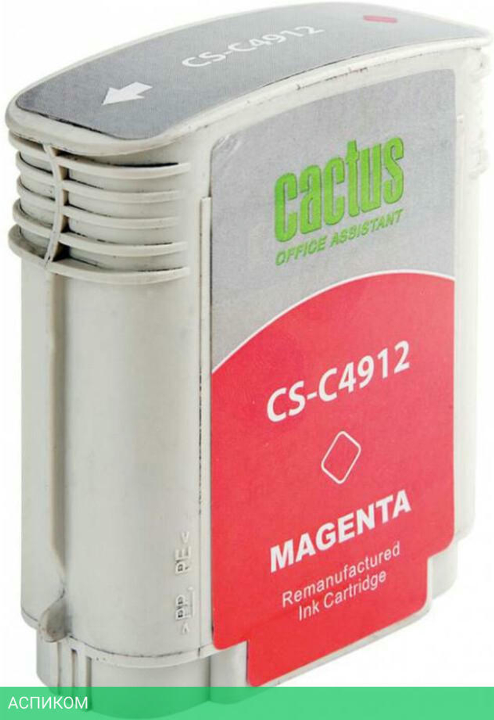 Картридж Cactus CS-C4912