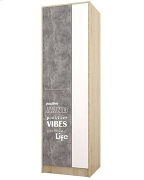 Шкаф КОЛИБРИ